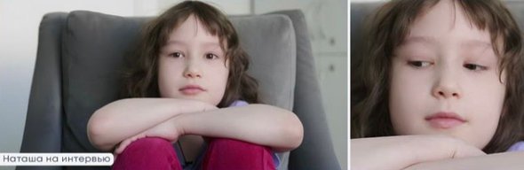 «Если с этой мамой ничего не получится, я умру». История девочки, от которой несколько раз отказывались приемные родители