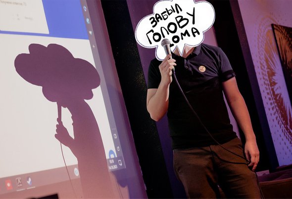 Шутки, стендап, Лига педагогического стендапа