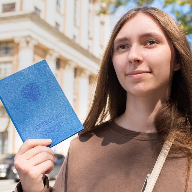 Что важно знать абитуриентам-2025: новые правила приема в вузы и даты поступления