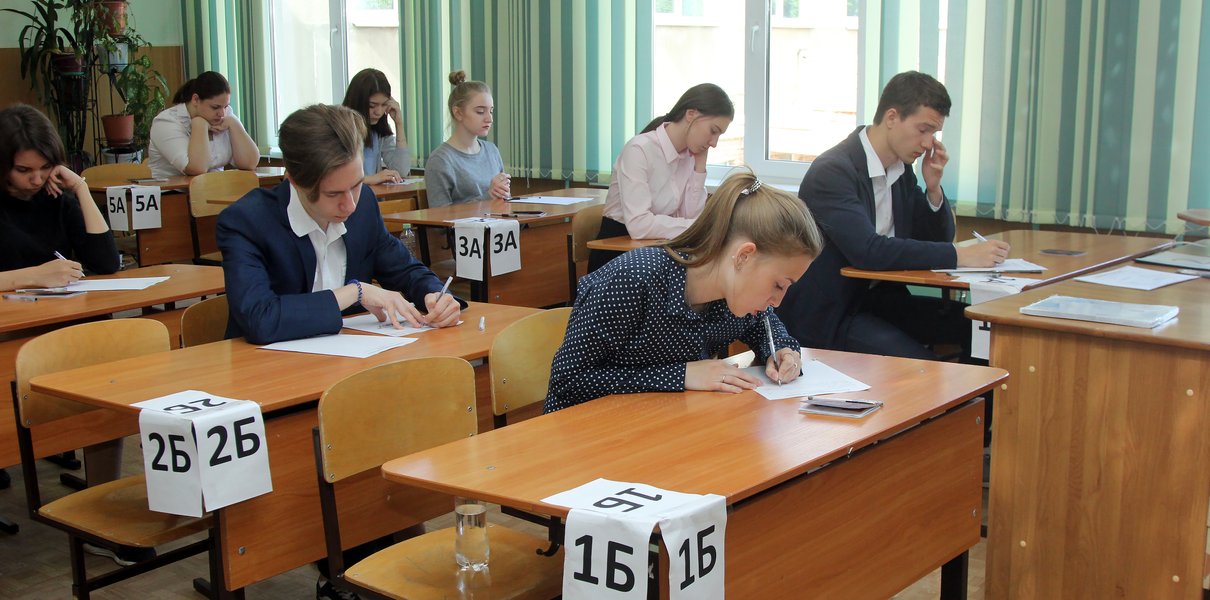 94 тысячи человек будут сдавать ЕГЭ в резервный день