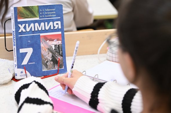 Меньше обществознания, больше истории и оценок за поведение: что изменится в школах с 1 сентября 2025 года