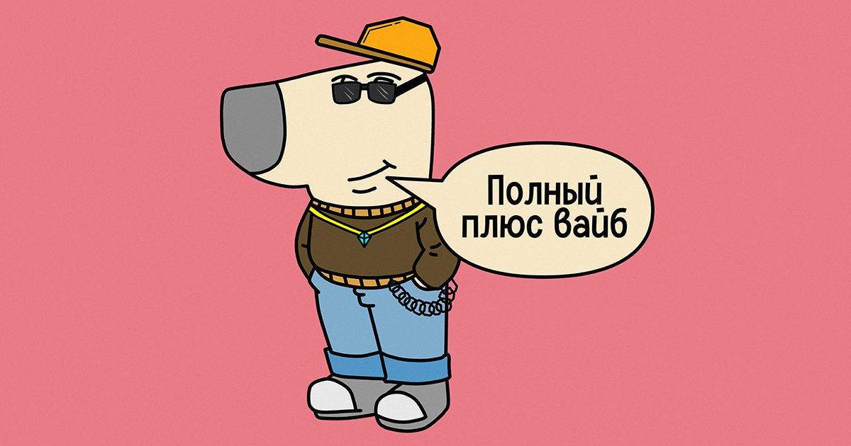 Тест кто ты из энхайпен