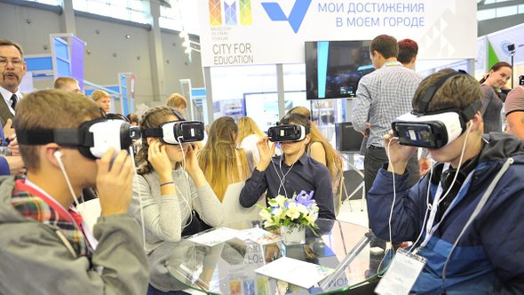 Московский международный форум «Город образования» в 2017 году