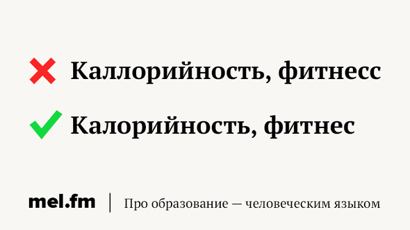 Тоже что и вес ответ с удвоенной согласной. Смотреть фото Тоже что и вес ответ с удвоенной согласной. Смотреть картинку Тоже что и вес ответ с удвоенной согласной. Картинка про Тоже что и вес ответ с удвоенной согласной. Фото Тоже что и вес ответ с удвоенной согласной