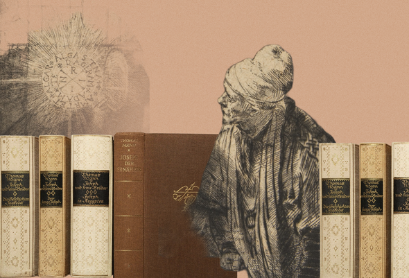 Манн Фаустус