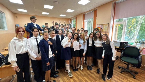 Учитель, Интервью, География, Психология, Дети, Ученики