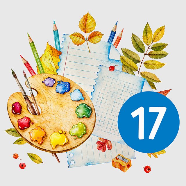 До 1 сентября 17 дней: марафон «Мела» по подготовке к школе