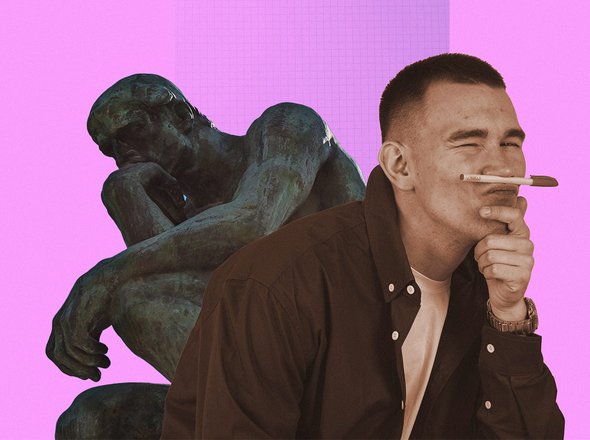 «У меня девять седьмых классов. Что делать?»: учитель истории — о ЕГЭ, новой программе и работе с хулиганами