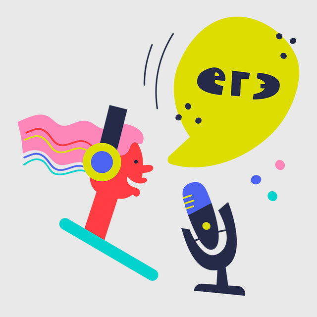 5 полезных подкастов для тех, кто прямо сейчас готовится к ЕГЭ