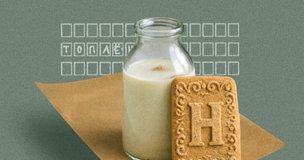 Как писать «н» и «нн» в прилагательных, причастиях, наречиях и существительных