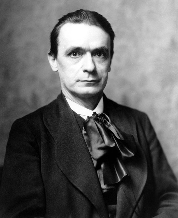 Австрийский философ Рудольф Штайнер / Штейнер. Вальдорфская система / педагогика