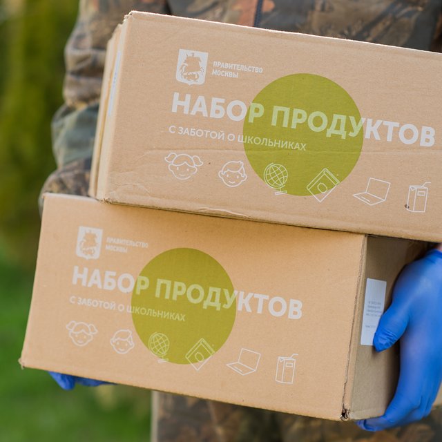 Что делать, если до сих пор не пришёл ответ по заявке на получение продуктового набора?