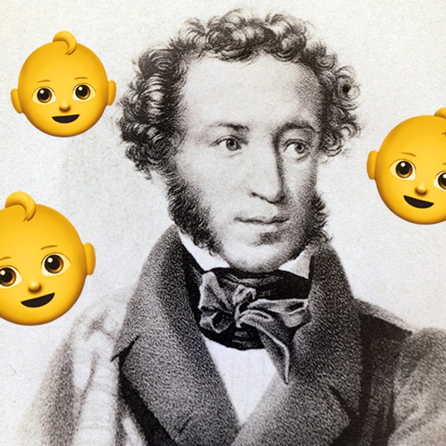 Сколько детей было у Пушкина, Баха и многодетного зайца из мультфильма «Мешок яблок»: тест на знание биографий великих