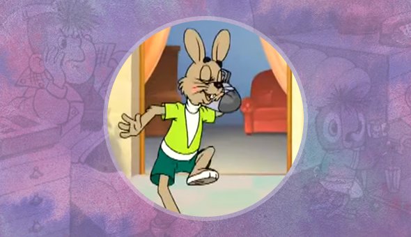 question-image