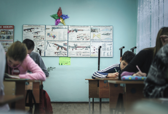 5 монологов учителей о работе в провинции