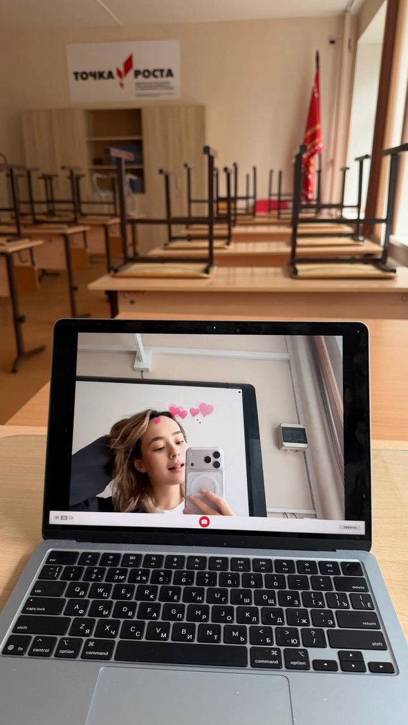 учительница-зумер, интервью, профессия учителя, дети, ученики