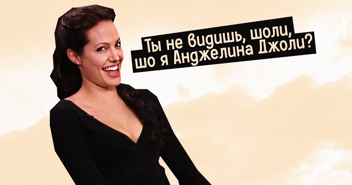 «Чтоли», «что-ли» или «что ли»? Как писать правильно