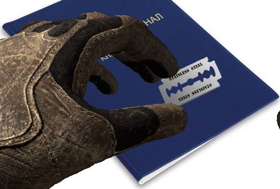 Обложка 10 поводов для школьной ностальгии