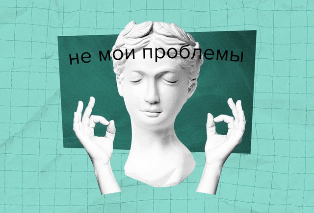 В классе постоянно хаос и драки, учительница говорит, что ее обязанность — только уроки проводить. Что делать родителям?