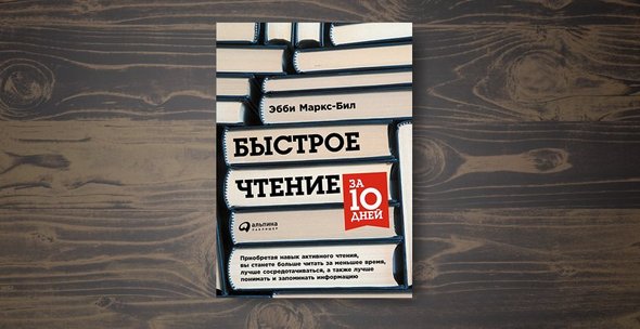 Издательство «Альпина Паблишер»