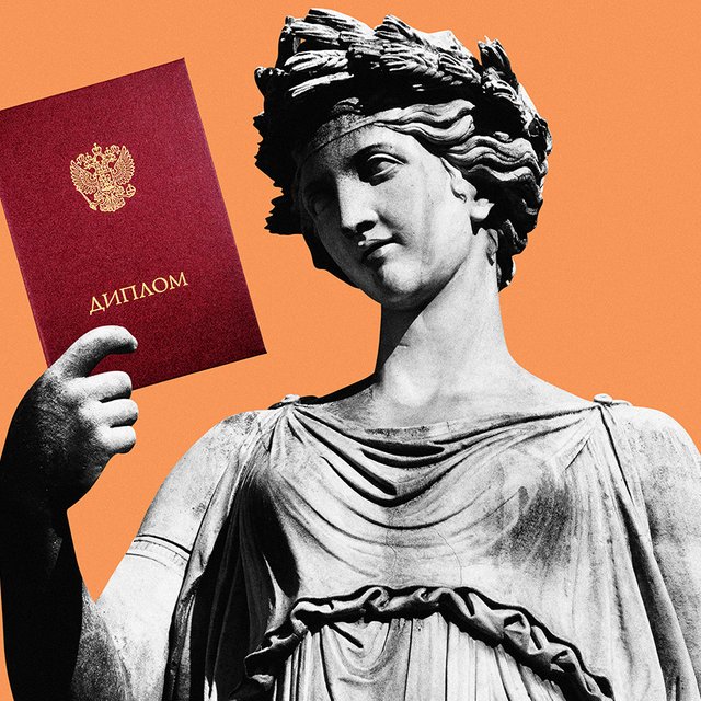 Можно ли в колледже пересдавать предметы, которые были в предыдущие годы, чтобы получить красный диплом?