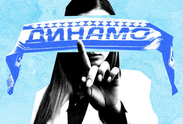 Откуда взялось слово «динамить» и что оно значило изначально