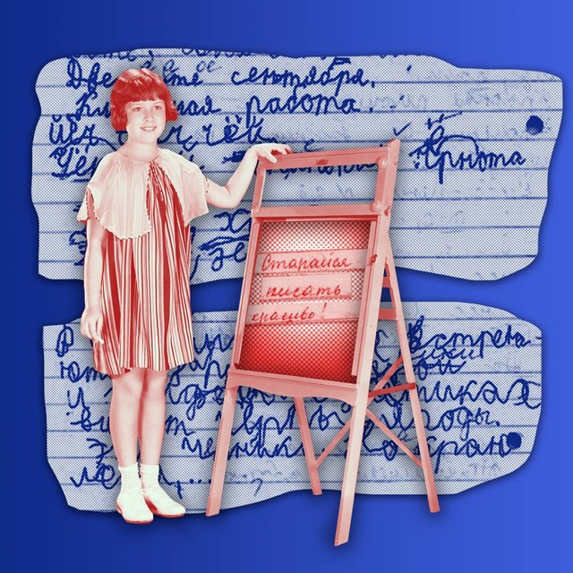 «Как курица лапой»: как исправить детский почерк и нужно ли это делать