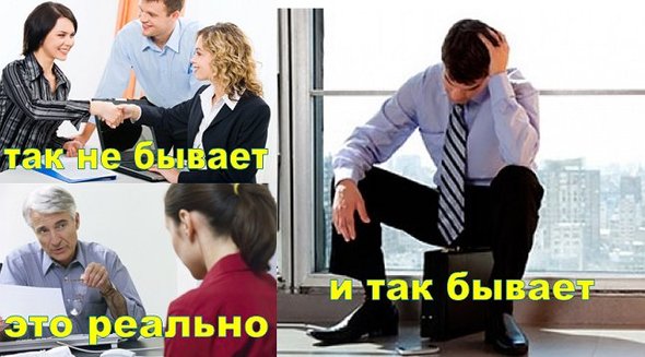 Что такое цель для детей. 590. Что такое цель для детей фото. Что такое цель для детей-590. картинка Что такое цель для детей. картинка 590. В подростковом возрасте дети особенно восприимчивы к себе и самоидентификации среди друзей, взрослых. Именно поэтому время бунтарства и безрассудства проходит порой очень тяжело, особенно для родителей. Дети еще не задумываются о жизни и совершают мимолетные, импульсивные поступки. Самое время – облачить поступки в значимые действия и научиться формировать цели. Без помощи взрослых этому научиться сложно.