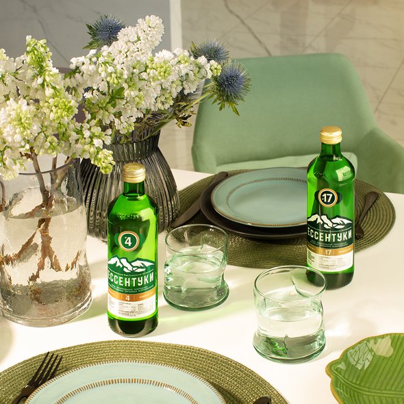 Ессентуки №4, Ессентуки №17