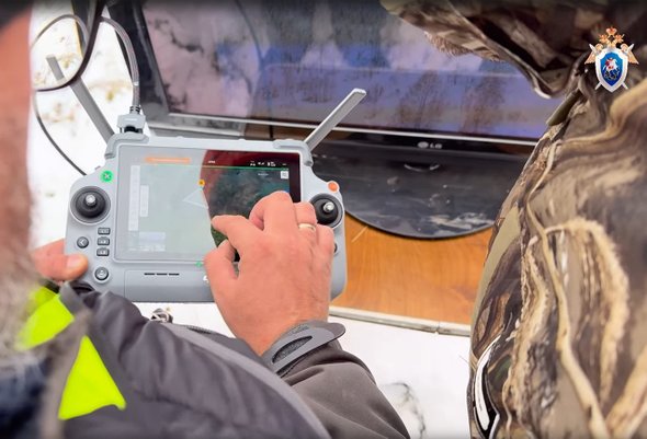 Поиски, Дрон, Усольцевы