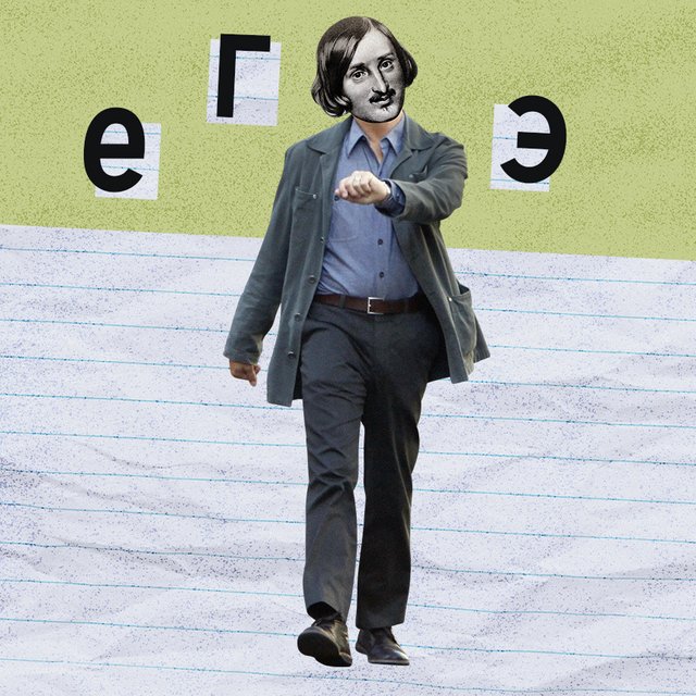 «Ходить гоголем» — это метафора? 10 вопросов из ЕГЭ-2025 по русскому языку