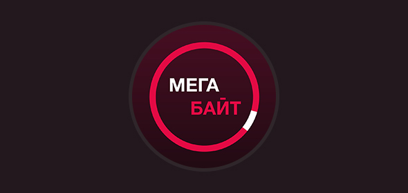 какие сми читает молодежь. Смотреть фото какие сми читает молодежь. Смотреть картинку какие сми читает молодежь. Картинка про какие сми читает молодежь. Фото какие сми читает молодежь