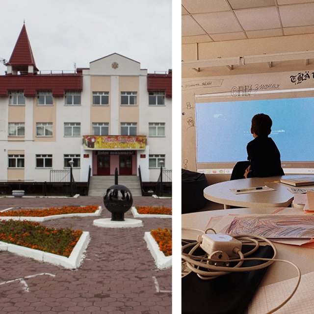 Летом кочуют по тундре, а осенью – на вертолёте в школу. Как живёт интернат для детей оленеводов