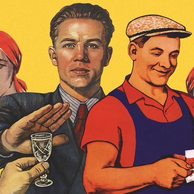 «Не болтай» или «Не шуми»? Тест: что было написано на известных советских плакатах