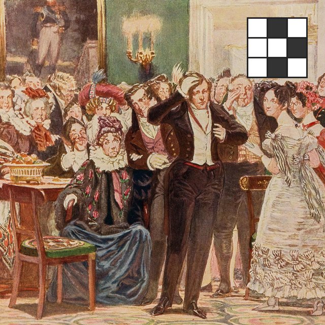 «А судьи кто?» Кроссворд по комедии Грибоедова «Горе от ума»