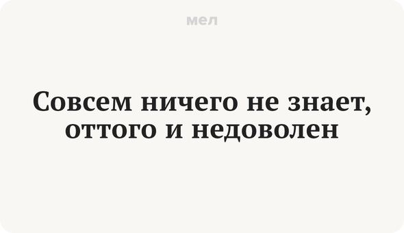 Поступил не по дружески как пишется. Не по-дружески как пишется. По-дружески как пишется. Подружески или по дружески как правильно. По-дружески как.