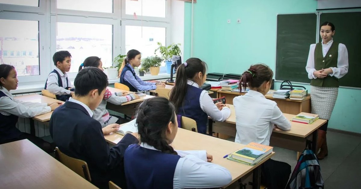 33 школа якутск