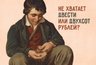Как правильно альпака или альпака. Смотреть фото Как правильно альпака или альпака. Смотреть картинку Как правильно альпака или альпака. Картинка про Как правильно альпака или альпака. Фото Как правильно альпака или альпака