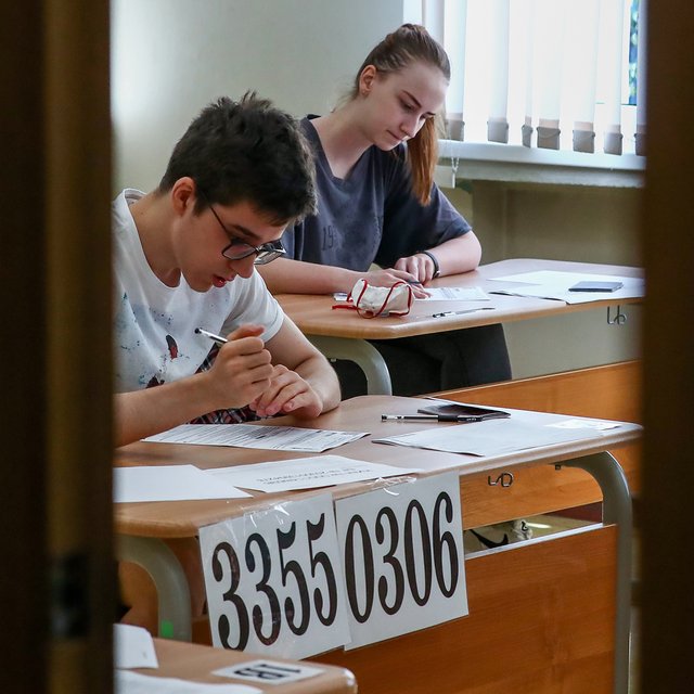 Понятие «демократия» правда исчезло? Репетитор — об изменениях в ЕГЭ по обществознанию