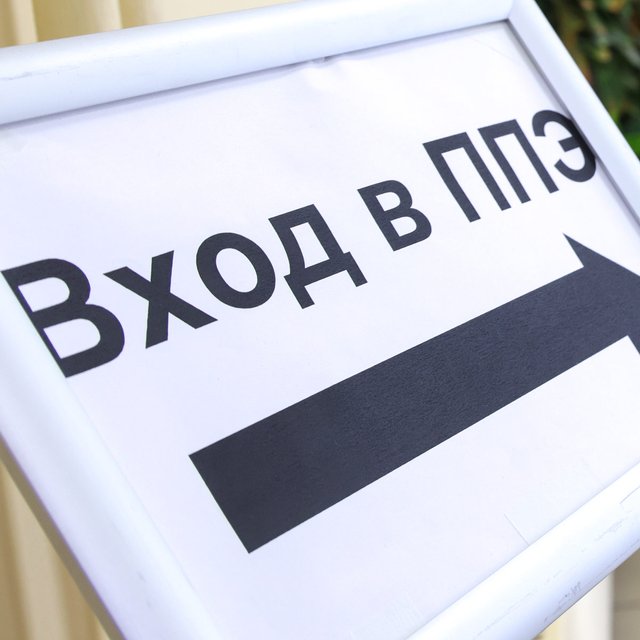 В раздевалке у меня выпала шпора, есть ли риск, что результаты ЕГЭ аннулируют?