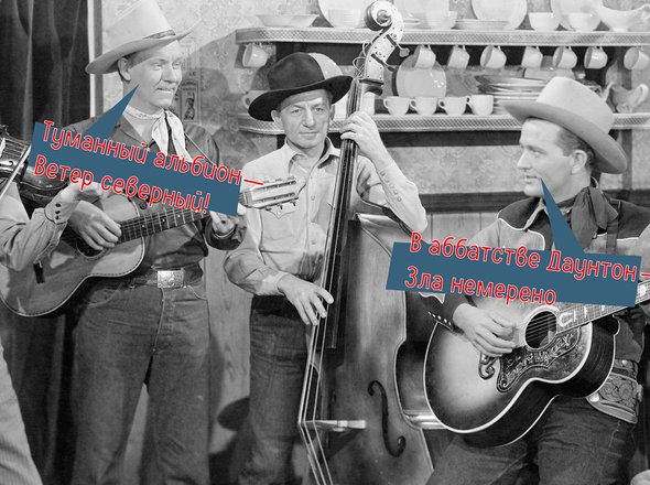 Почему Англию называют Туманным Альбионом