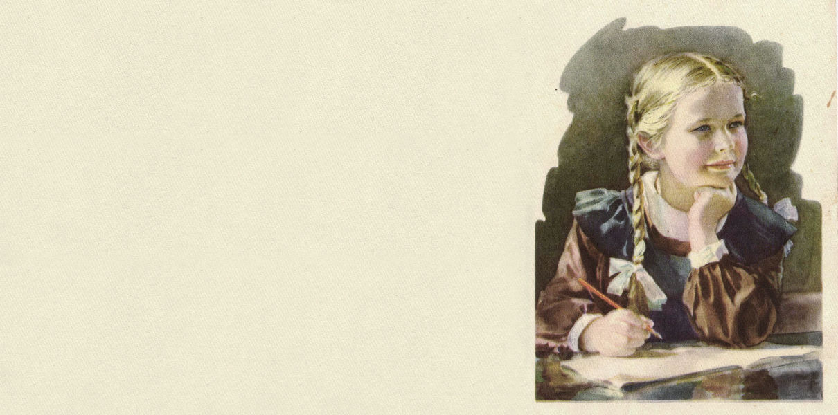 Как узнать, готов ли ребёнок к школе