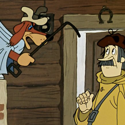 Две кочерги, но пять кочерег