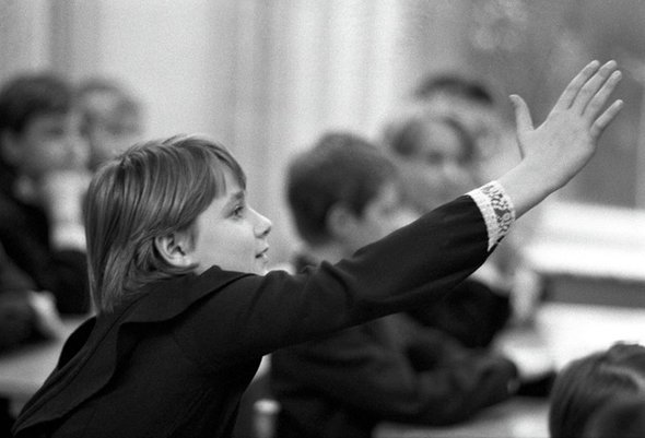 Мотивация, учеба, общение, психология, преподавание