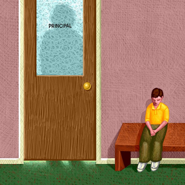 Как поменять директора школы?