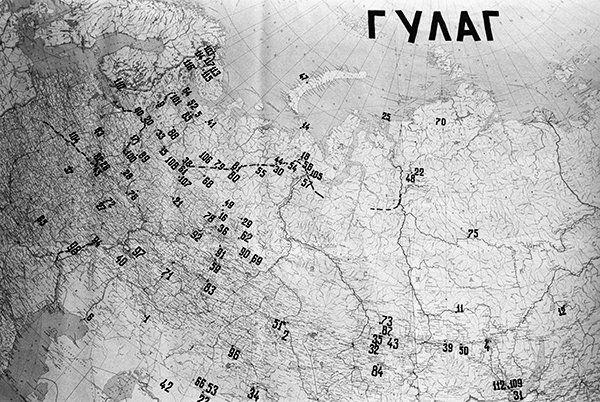 Карта СССР с указанными на ней местами размещения лагерей ГУЛАГ
