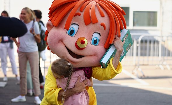 Московская международная книжная ярмарка