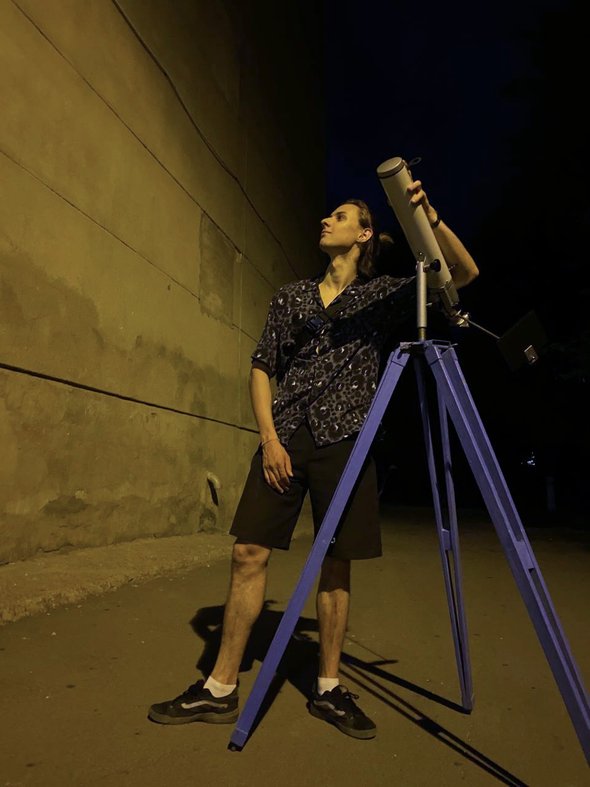 Телескоп, Ночь, Физика, небо