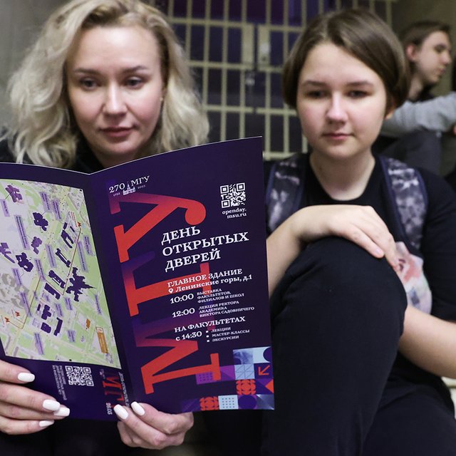 Дни открытых дверей в вузах в ноябре: когда они пройдут и что там будет