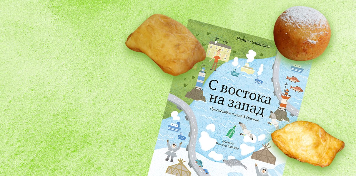 Пончики на сгущенке